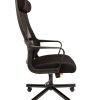 CHAIRMAN 590 фото