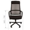 CHAIRMAN 590 фото