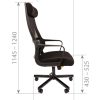 CHAIRMAN 590 фото