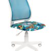 CHAIRMAN KIDS 112 WHITE фото