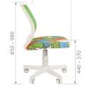 CHAIRMAN KIDS 112 WHITE фото