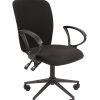 CHAIRMAN 9801 BLACK фото