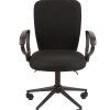 CHAIRMAN 9801 BLACK фото