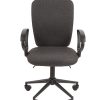CHAIRMAN 9801 BLACK фото