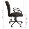 CHAIRMAN 9801 BLACK фото