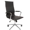 CHAIRMAN 755 фото