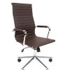 CHAIRMAN 755 фото