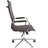 CHAIRMAN 755 фото