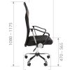 CHAIRMAN 610 фото