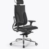 Кресло руководителя Yoga 2D Move B2-10D-Infinity фото