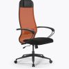 Sit 10 B1-111K – X2+UMF(X1) (orange) фото