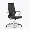 Sit 10 B2-163K – T+Extra фото