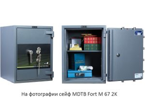 Сейф взломостойкий MDTB Fort M 50 2K фото