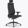 SynchroSit 10 B2-107D – T фото